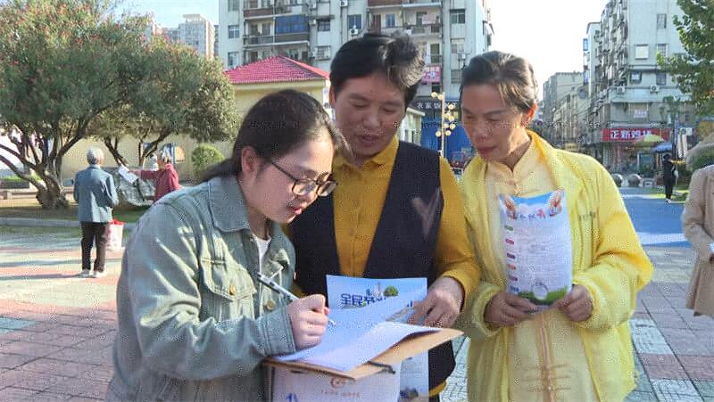 你我共築綠色家園  點滴同建節水城市